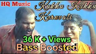 Kukku Kukku Kuruvali     Bass Boosted Malayalam Song  HQ Music 320kbps