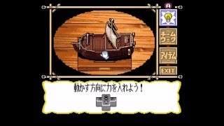 【SFCの隠れすぎた名作】 -マーヴェラス(SFC)- 実況プレイ #11