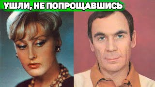 Владимиру Заманскому 94, а Наталье Климовой - 82 | Как живут актёры, посвятившие себя Богу