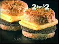 Hardee S Breakfast For The Drivers 1999