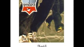 The Diamonds (Giorgos Zampetas) – Irtha Ici Apopse Sta Akalopathia Sou