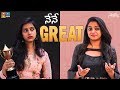 Nene Great Satyabhama Tamada Media