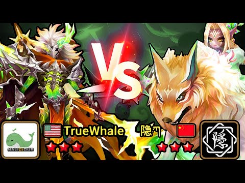 TRUEWHALE Vs. FH [Final] Legend Tournament Season 23 - Summoners War