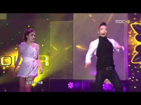 100731 I Need A Girl.mp4