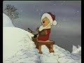 En Riktig Puh Jul 1992 Svensk Trailer VHS