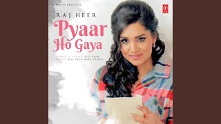 Pyaar Ho Gaya