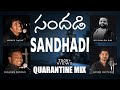 SANDHADI Q MIX Joyful Noise S1 S3 AUDIO 2020 Latest Christmas Folk Song Remix