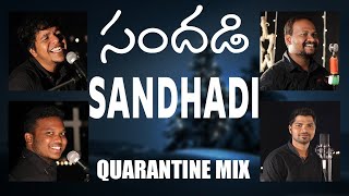 SANDHADI &#39;Q&#39;MIX (Joyful Noise) S1+S3  AUDIO || 2020 Latest Christmas Folk Song Remix.