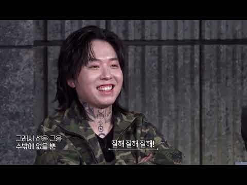 오도마 주니 선(feat. oceanfromtheblue)