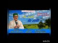 Chitthi Pateri Aaeena JAUNSARI SONG O Saathi O Saathi