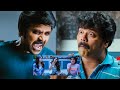 Kanchana 3 Telugu Full Length Comedy Movie Scene ManaChitraalu