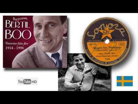 Bertil Boo  -  Gamla lyckliga sol 1950
