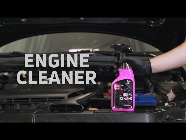 Средство для мытья двигателя "Engine Cleaner" 600мл. 110385 ГРАСС (6шт/уп)