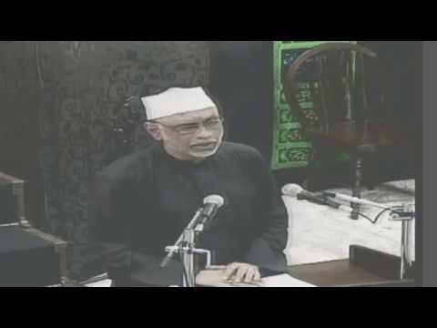 29th Night of Safar 1439 A.H/18th November 2017 By Br. Sajjad P. Walji