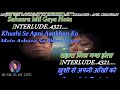 Mujhe Teri Muhabbat Ka Sahaara Mil Karaoke With Scrolling Lyrics Eng हिंदी