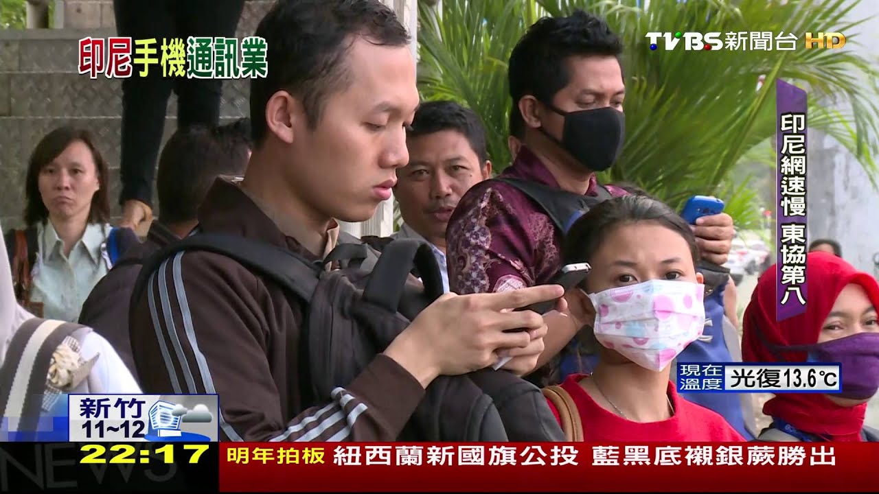 印尼中產階級消費力旺 智慧手機出貨飆