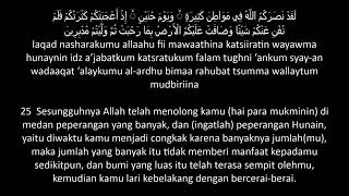 Download lagu SURAT AT TAUBAH di lengkapi dengan huruf latin dan terjemahan bahasa Indonesia mp3 Download lagu SURAT AT TAUBAH di lengkapi dengan huruf latin dan terjemahan bahasa Indonesia mp3