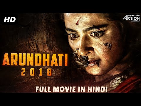 ARUNDHATI 2018 Hindi Dubbed Full Action Movie | Unni Mukundan Movies | Anushka Shetty | South Movie