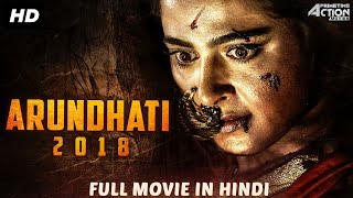 ARUNDHATI - Hindi Dubbed Full Movie | Horror Movie | Anushka Shetty, Jayaram, Unni Mukundan