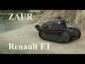 World of Tanks (Франция) Renault FT : Осколочно-фугасные снаряды World of Tanks (Франция) Renault FT : Осколочно-фугасные снаряды