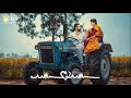 Kabutri Bole Kabutar Se Whataapp Status Video