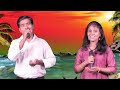 Priye Ninna Neeli Kannali Ganga Yamuna