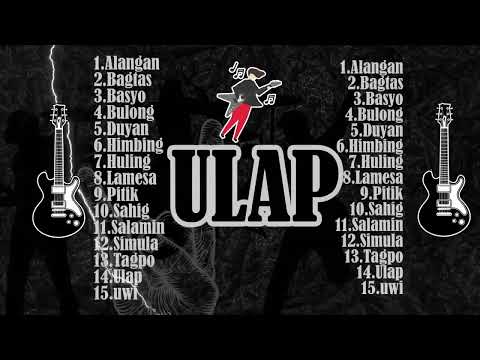 ULAP || non-stop || opm hits || music ROCK pLAYLIST|| #PITIKSOUND3.0