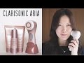 Review: Clarisonic Aria & Radiance Skincare (vs ...