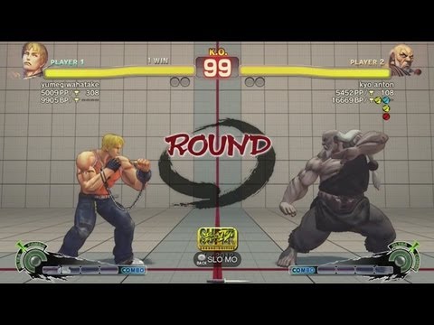 yumegiwahatake (Cody) vs. kyo anton (Gouken) - SSFIV AE 2012 Match