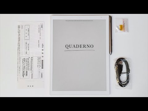 Fujitsu Quaderno A4 13 3" Inch eInk Unboxing