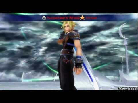 Dissidia 012 [Duodecim] Final Fantasy- Cloud Ultimate ADA: Quadra Omnislash