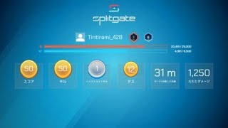 Splitgate_20211003221608