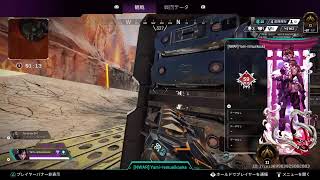 APEX修行部屋