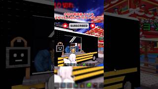 【ブレインロットを盗む】Caylus Admin Abuse🦖#roblox #ロブロックス #stealabrainrot #caylus #sab #ブレインロット