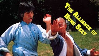 Wu Tang Collection - Alliance of Hung Sect