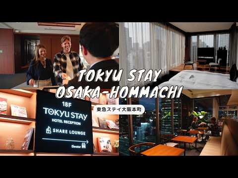 大阪本町