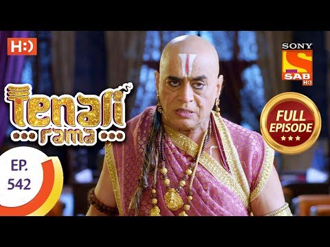 Tenali Rama - Ep 542 - Full Episode - 31st July, 2019