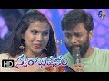 Vinara Song Hemachandra Sravana Bhargavi Performance Swarabhishekam 10th September 2017