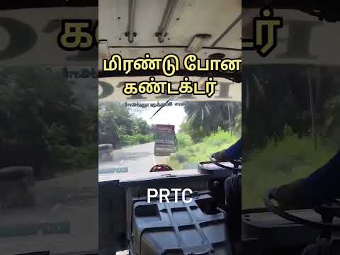 💥😲 PRTC BUS DRIVING MASS #prtc #prtcbus #tnstc #setc #pondicherrynews #tamilnadu #busviral#bus#reels