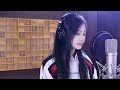 【SNH48 袁一琦】-《我落淚情緒零碎》純享版