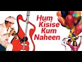 Chaand mera dil [male] COMPETITION SONG original karaoke with lyrics [hum kisi se kum nahin]