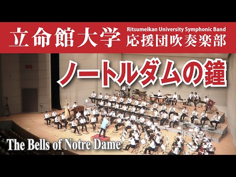 ブリックベックのノートルダム・ド・グラース修道院 - 定義