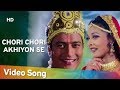 Chori Chori Akhiyon Se HD Mitti 2001 Ferdous Ahmed Sharbani Mukherjee