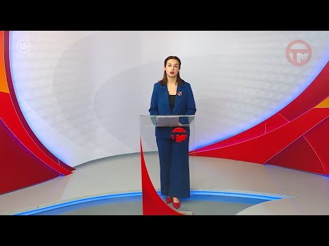 Телемикс Новости 30.01.2026