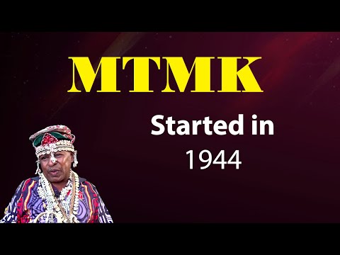 MTMK Trailer, based in Madang, Province Papua New Guinea