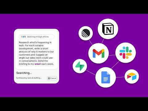 Integrations in Spine 소개 영상