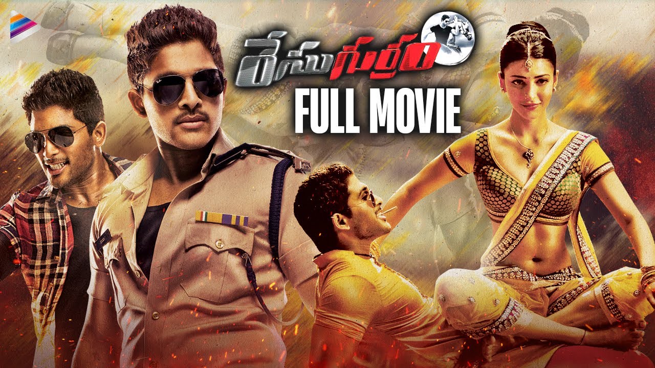 Race full movie