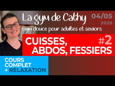 May 4: Cathy's gentle gym: Thighs, Abs, Glutes #2!