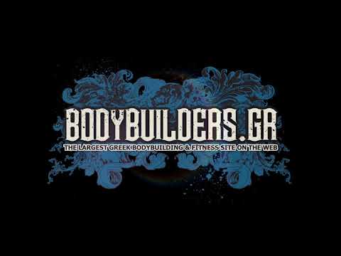 IFBB Diamond Cup Athens - Men's Bodybuilding Up To 90kg