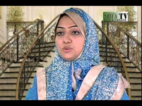 Kalaam By Javeria Saleem by Javeria Saleem